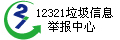 Ų12321W(wng)j(lu)cϢe(bo)